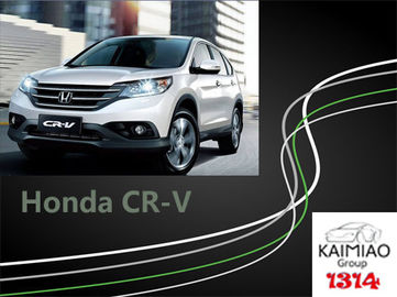 Honda CR - V Electric Side Steps , Anti Skid Auto Retractable Power Lift Running Boards